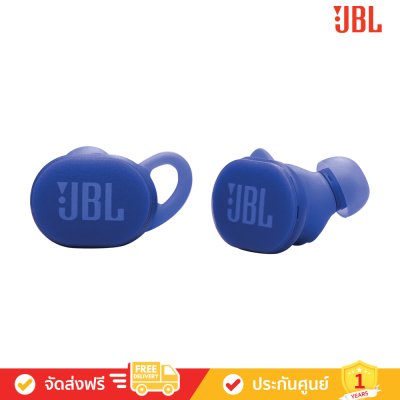 JBL Endurance Race 2 - หูฟังไร้สายสำหรับออกกำลังกาย