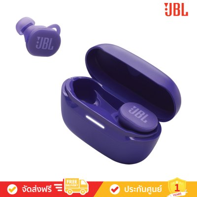 JBL Endurance Race 2 - หูฟังไร้สายสำหรับออกกำลังกาย
