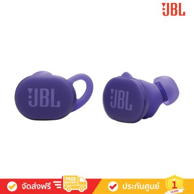 JBL Endurance Race 2 - หูฟังไร้สายสำหรับออกกำลังกาย