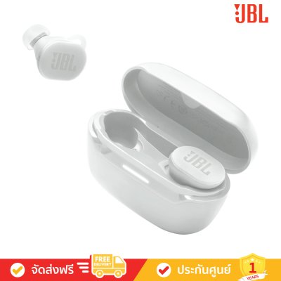 JBL Endurance Race 2 - หูฟังไร้สายสำหรับออกกำลังกาย