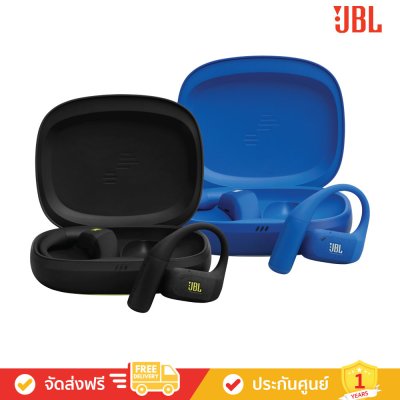 JBL Endurance Zone - True Wireless Open-Ear Sport Headphones (หูฟังออกกำลังกาย)