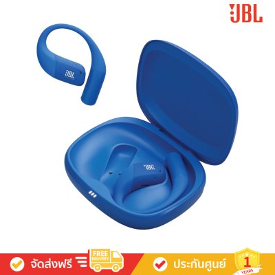 JBL Endurance Zone - True Wireless Open-Ear Sport Headphones (หูฟังออกกำลังกาย)