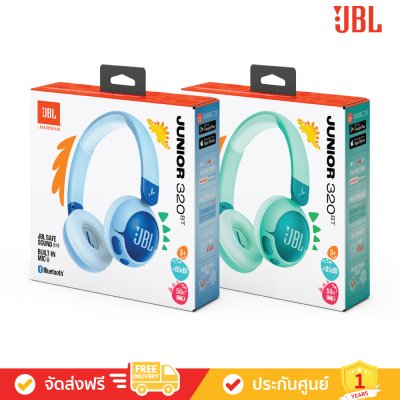 JBL Jr 320BT - Wireless On-Ear Kids Headphones