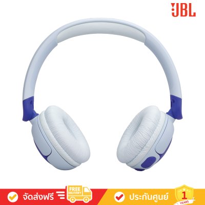 JBL Jr 320BT - Wireless On-Ear Kids Headphones