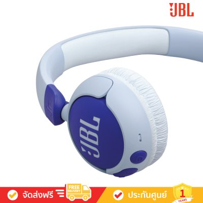 JBL Jr 320BT - Wireless On-Ear Kids Headphones