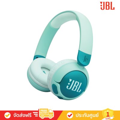 JBL Jr 320BT - Wireless On-Ear Kids Headphones