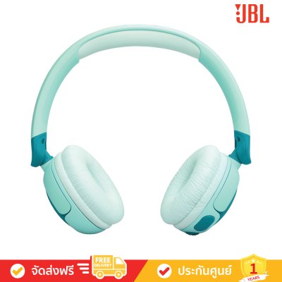 JBL Junior 320BT - Wireless On-Ear Kids Headphones (JBL Jr 320BT)