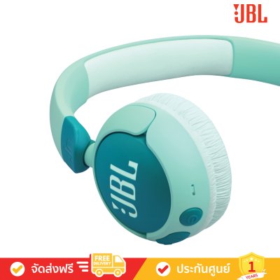 JBL Junior 320BT - Wireless On-Ear Kids Headphones (JBL Jr 320BT)