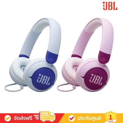 JBL Jr 320 - Wired On-Ear Kids Headphones