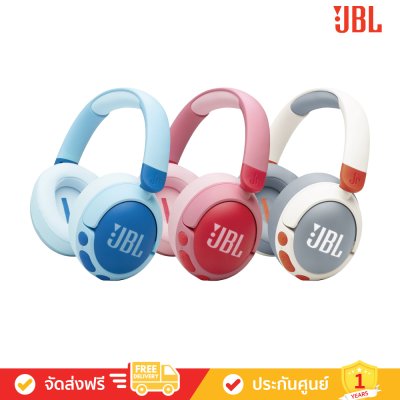 JBL Junior 470NC - Wireless Over-Ear Noise-Cancelling Kids Headphones (JBL Jr 470NC)