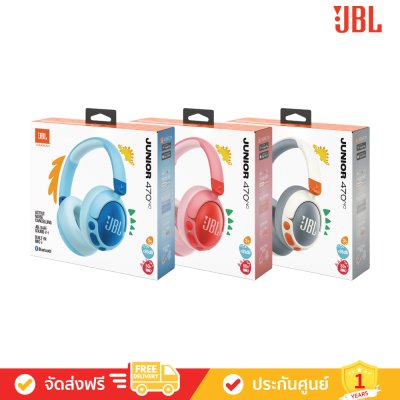 JBL Junior 470NC - Wireless Over-Ear Noise-Cancelling Kids Headphones (JBL Jr 470NC)