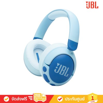 JBL Jr 470NC - Wireless Over-Ear Noise-Cancelling Kids Headphones