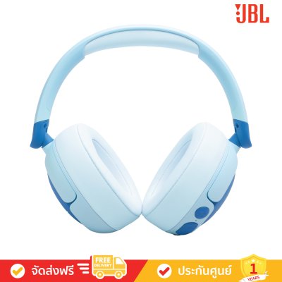 JBL Junior 470NC - Wireless Over-Ear Noise-Cancelling Kids Headphones (JBL Jr 470NC)