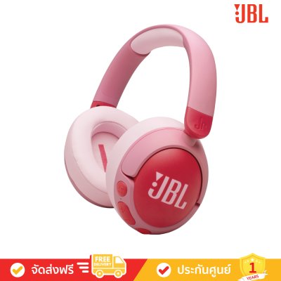 JBL Jr 470NC - Wireless Over-Ear Noise-Cancelling Kids Headphones