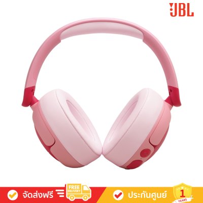 JBL Junior 470NC - Wireless Over-Ear Noise-Cancelling Kids Headphones (JBL Jr 470NC)
