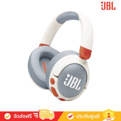 JBL Junior 470NC - Wireless Over-Ear Noise-Cancelling Kids Headphones (JBL Jr 470NC)