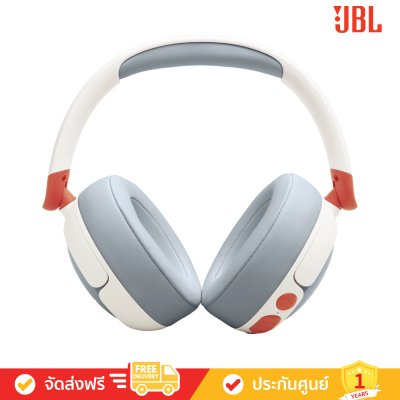 JBL Junior 470NC - Wireless Over-Ear Noise-Cancelling Kids Headphones (JBL Jr 470NC)