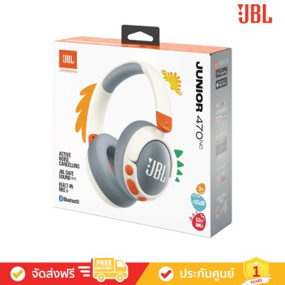 JBL Junior 470NC - Wireless Over-Ear Noise-Cancelling Kids Headphones (JBL Jr 470NC)
