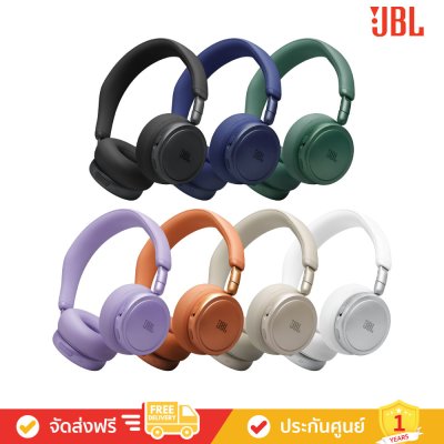 JBL Live 680NC - Wireless On-Ear Noise Cancelling Headphones (หูฟังไร้สาย)