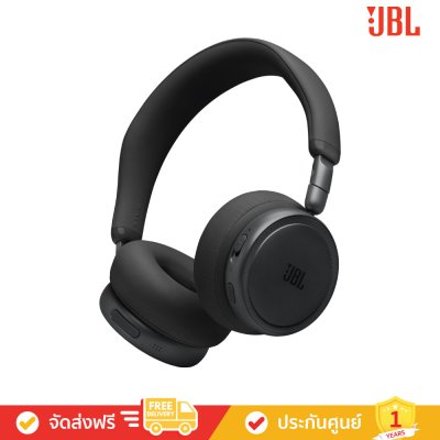 JBL Live 680NC - Wireless On-Ear Noise Cancelling Headphones (หูฟังไร้สาย)