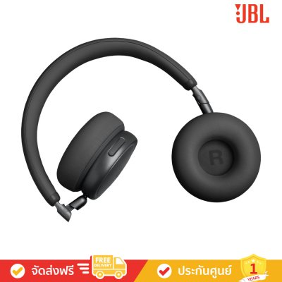 JBL Live 680NC - Wireless On-Ear Noise Cancelling Headphones (หูฟังไร้สาย)
