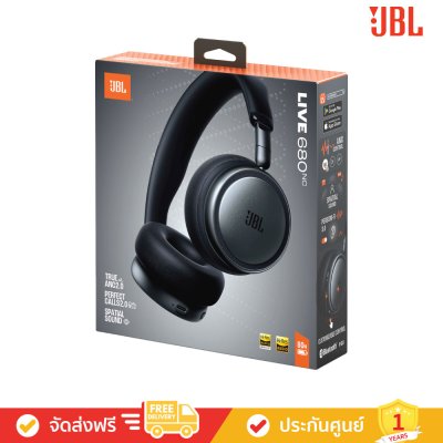 JBL Live 680NC - Wireless On-Ear Noise Cancelling Headphones (หูฟังไร้สาย)
