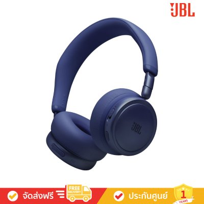 JBL Live 680NC - Wireless On-Ear Noise Cancelling Headphones (หูฟังไร้สาย)