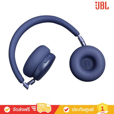 JBL Live 680NC - Wireless On-Ear Noise Cancelling Headphones (หูฟังไร้สาย)
