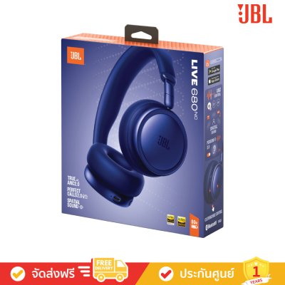 JBL Live 680NC - Wireless On-Ear Noise Cancelling Headphones (หูฟังไร้สาย)
