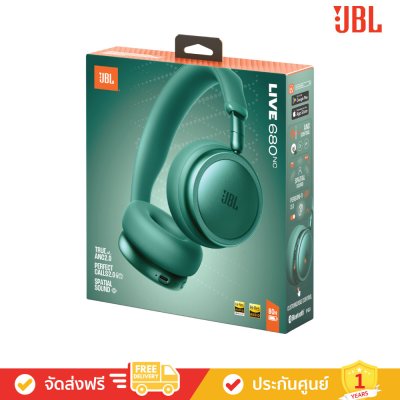 JBL Live 680NC - Wireless On-Ear Noise Cancelling Headphones (หูฟังไร้สาย)