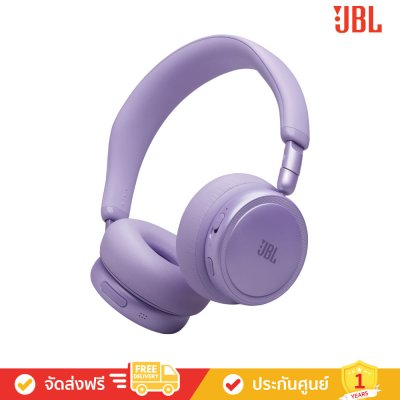 JBL Live 680NC - Wireless On-Ear Noise Cancelling Headphones (หูฟังไร้สาย)