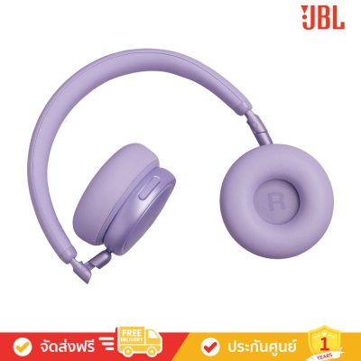 JBL Live 680NC - Wireless On-Ear Noise Cancelling Headphones (หูฟังไร้สาย)
