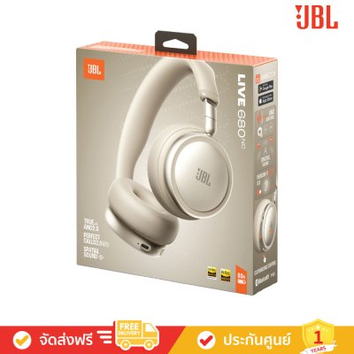 JBL Live 680NC - Wireless On-Ear Noise Cancelling Headphones (หูฟังไร้สาย)