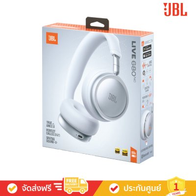 JBL Live 680NC - Wireless On-Ear Noise Cancelling Headphones (หูฟังไร้สาย)