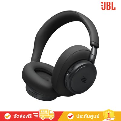 JBL Live 780NC - Wireless On-Ear Noise Cancelling Headphones (หูฟังไร้สาย)