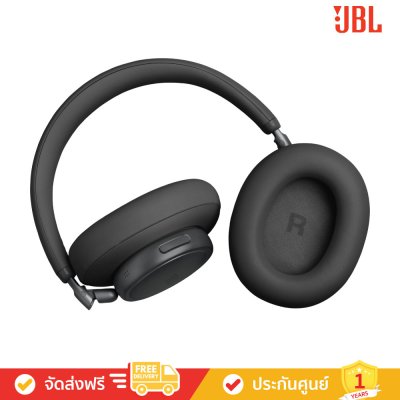 JBL Live 780NC - Wireless On-Ear Noise Cancelling Headphones (หูฟังไร้สาย)