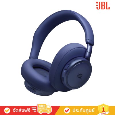JBL Live 780NC - Wireless On-Ear Noise Cancelling Headphones (หูฟังไร้สาย)