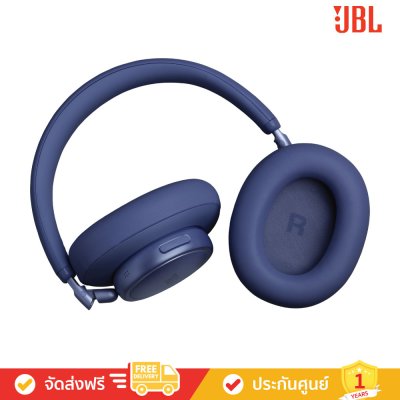 JBL Live 780NC - Wireless On-Ear Noise Cancelling Headphones (หูฟังไร้สาย)