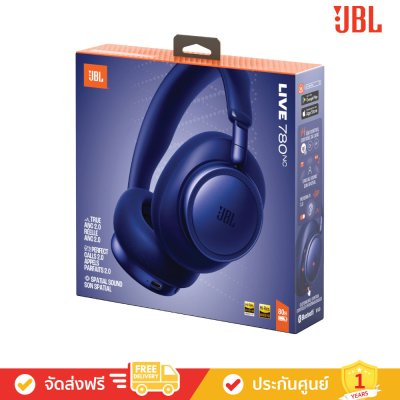 JBL Live 780NC - Wireless On-Ear Noise Cancelling Headphones (หูฟังไร้สาย)