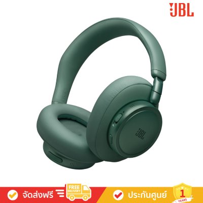 JBL Live 780NC - Wireless On-Ear Noise Cancelling Headphones (หูฟังไร้สาย)