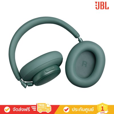 JBL Live 780NC - Wireless On-Ear Noise Cancelling Headphones (หูฟังไร้สาย)