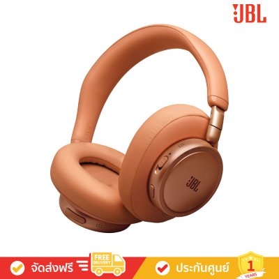 JBL Live 780NC - Wireless On-Ear Noise Cancelling Headphones (หูฟังไร้สาย)