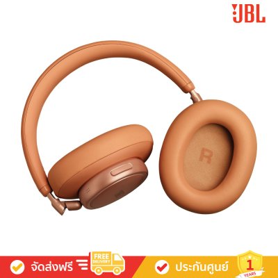JBL Live 780NC - Wireless On-Ear Noise Cancelling Headphones (หูฟังไร้สาย)