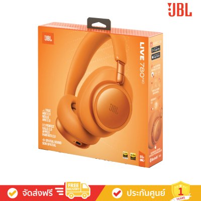JBL Live 780NC - Wireless On-Ear Noise Cancelling Headphones (หูฟังไร้สาย)