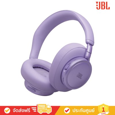 JBL Live 780NC - Wireless On-Ear Noise Cancelling Headphones (หูฟังไร้สาย)