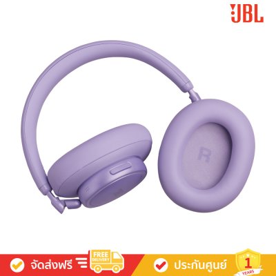 JBL Live 780NC - Wireless On-Ear Noise Cancelling Headphones (หูฟังไร้สาย)