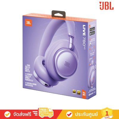 JBL Live 780NC - Wireless On-Ear Noise Cancelling Headphones (หูฟังไร้สาย)