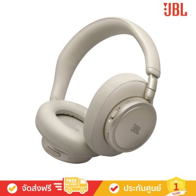 JBL Live 780NC - Wireless On-Ear Noise Cancelling Headphones (หูฟังไร้สาย)