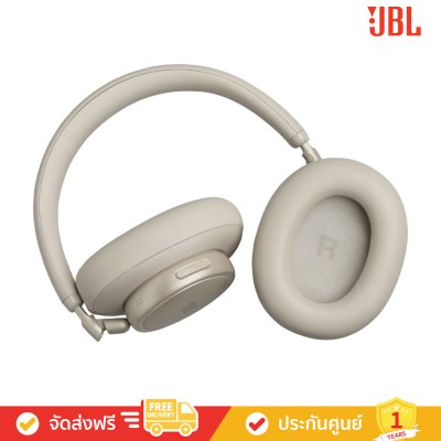 JBL Live 780NC - Wireless On-Ear Noise Cancelling Headphones (หูฟังไร้สาย)