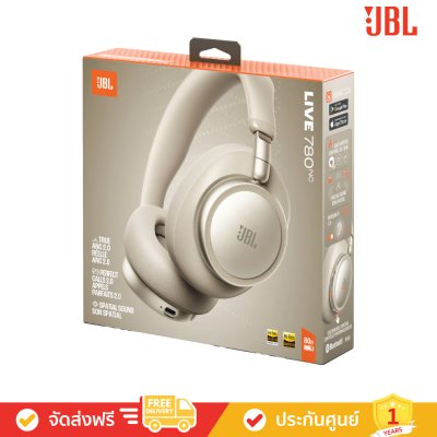 JBL Live 780NC - Wireless On-Ear Noise Cancelling Headphones (หูฟังไร้สาย)